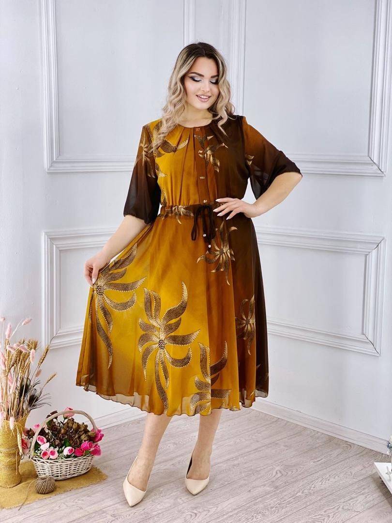 ššćS-5XLć 2025 Rochie elegantÄ imprimatÄ