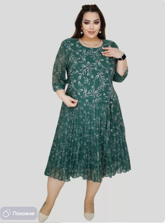 šš„ćS-5XLćRochie noua la moda, design clasic, eleganta si simpla 3724890