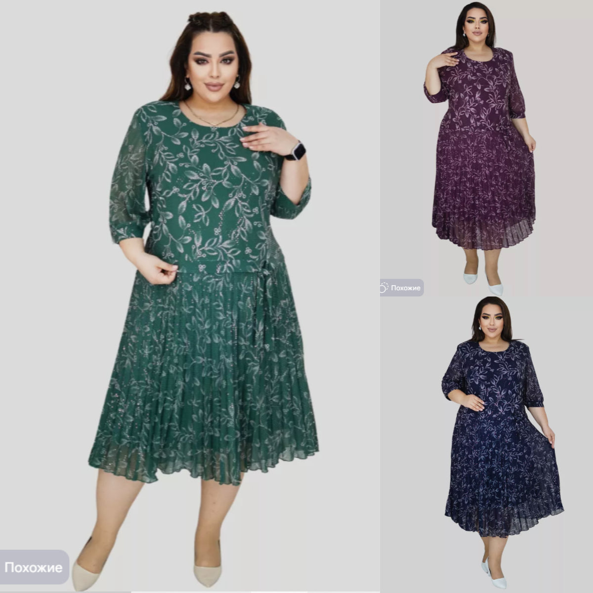 šš„ćS-5XLćRochie noua la moda, design clasic, eleganta si simpla 3724890