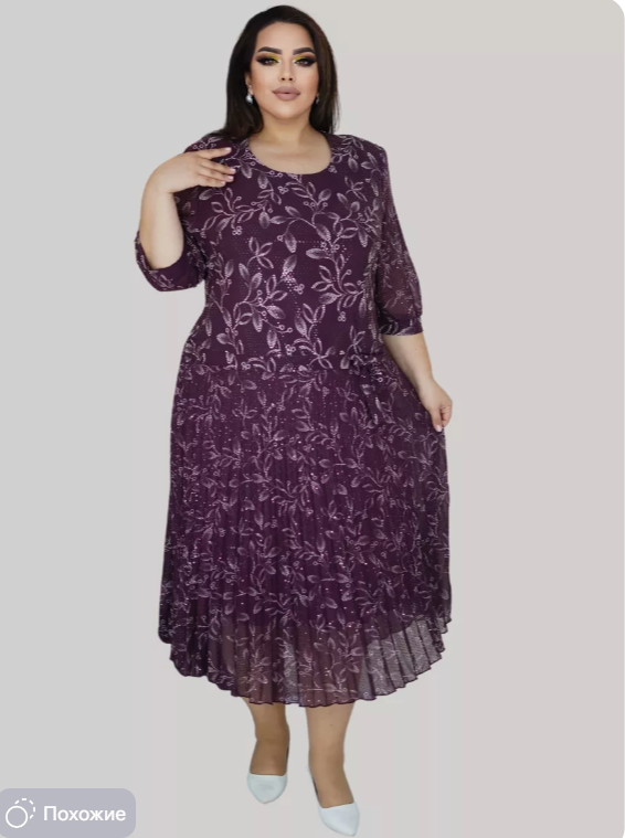 šš„ćS-5XLćRochie noua la moda, design clasic, eleganta si simpla 3724890