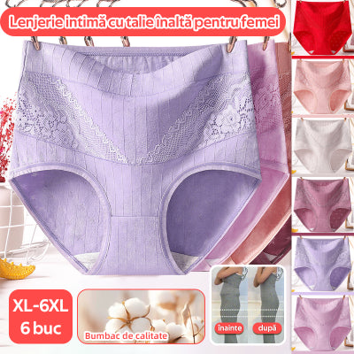 【🔥Cumpărați 3 și primiți 3 gratuit】Lenjerie de damă de mărime mare, impermeabilă, antibacteriană, cu talie înaltă