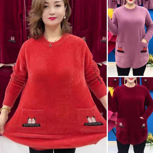 ⛄❄️【M-5XL】2024 nou toamnă și iarnă top lână lung  3788623