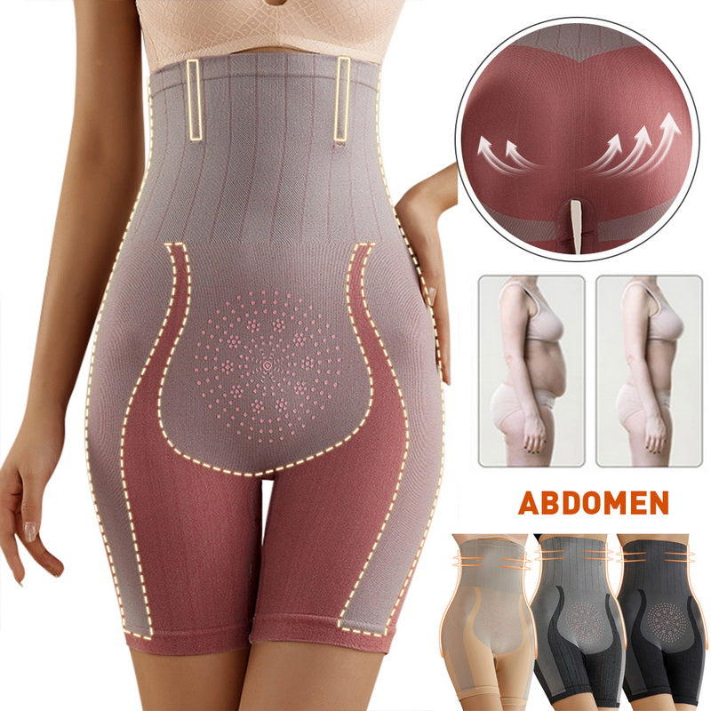 【Cumpără 1 primești 1 gratis】Lenjerie de ridicare a abdomenului și a șoldului Shapewear