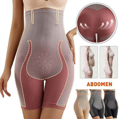 【Cumpără 1 primești 1 gratis】Lenjerie de ridicare a abdomenului și a șoldului Shapewear