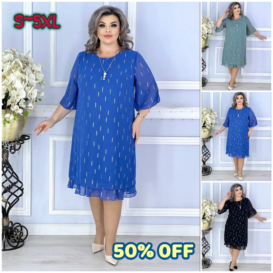 2025 stil nou💖【S~5XL】Rochie elegantă și la modă