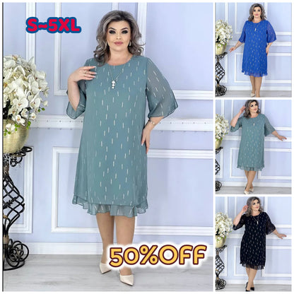 2025 stil nou💖【S~5XL】Rochie elegantă și la modă
