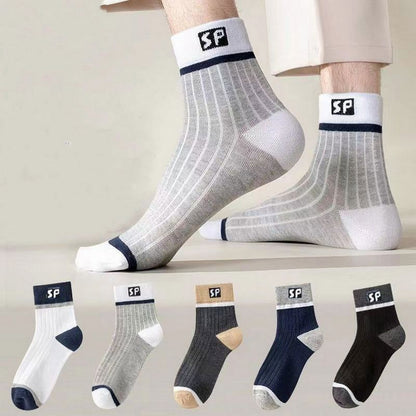 😍🧦【10 de perechi】Șosete deodorante din bumbac pentru bărbați noi 2025, care absorb transpirația
