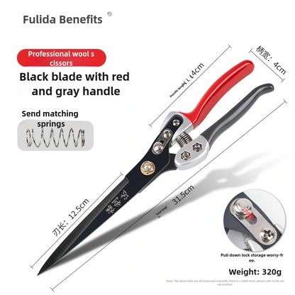 🐏✨✂️Foarfecă manuală mare pentru lână de primăvară